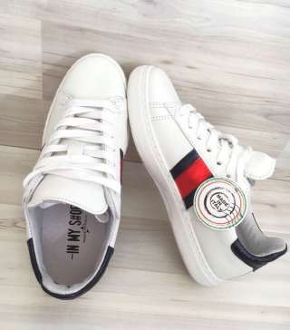 Кеды In my Shoes