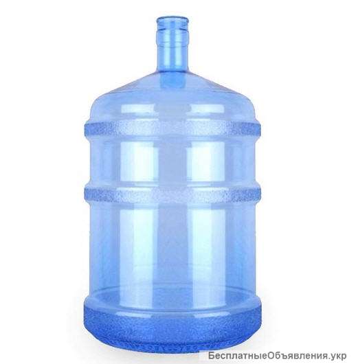 Бутыль поликарбонатный 18.9 л