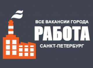 Работник(ца) склада