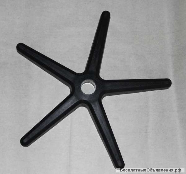 Паук - пятилучие для ремонта компьютерного кресла