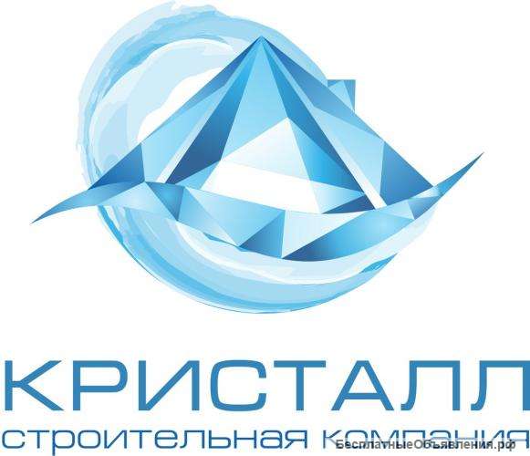 Разнорабочий