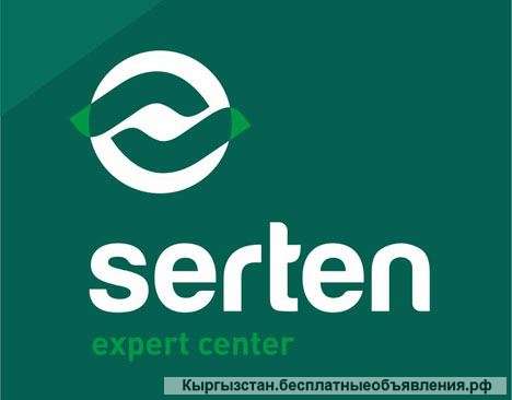 Сертификат соответствия/Декларации соответствия/Оформление обязательных документов