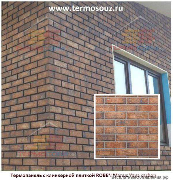 Реконструкция фасада