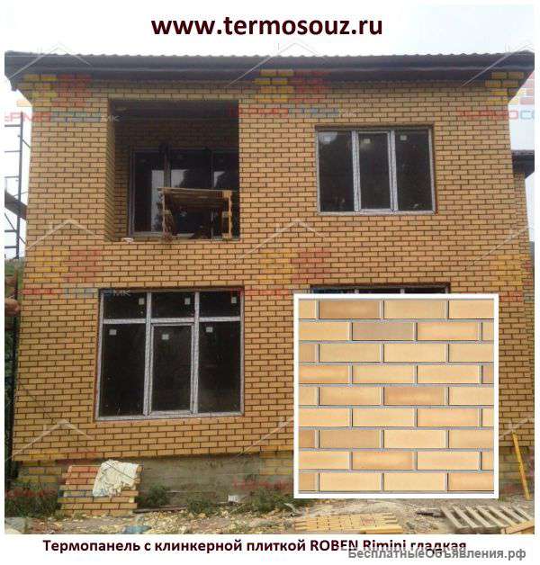 Реконструкция фасада