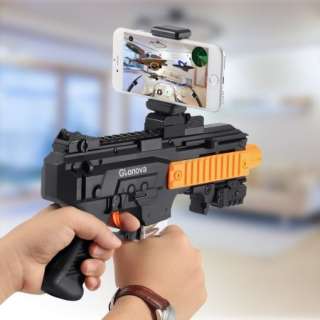 Автомат дополненной реальности "Ar Gun Game"