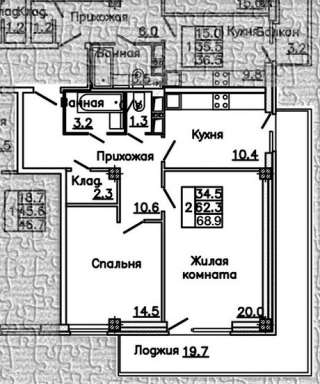 2-к квартира, 69 м², 9/14 эт Аксай Мира 1