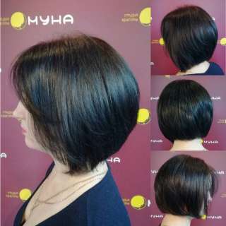 Парикмахер