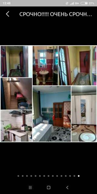 Дом. Дом (мансард) в центре города Жибек-Жолу пересекает Суюнбаева (Карпинка). Учас