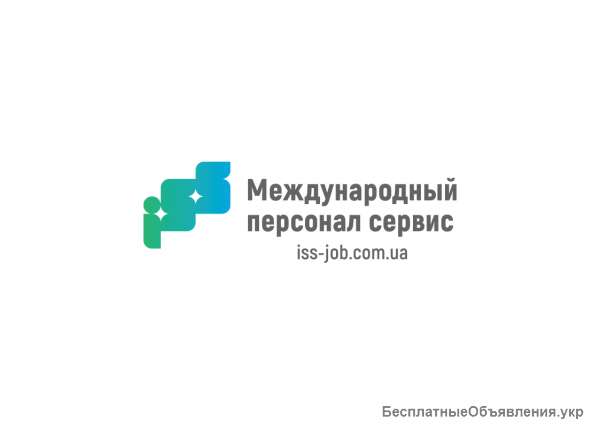 Водитель международник кат. СЕ в Европу