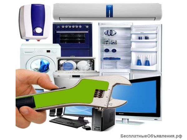 Сервис по ремонту бытовой техники в г Уфе