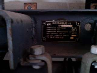 Выключатель нагрузки автогазовый внп-10/630-20