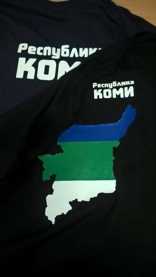 Логотипы, Надписи на одежду