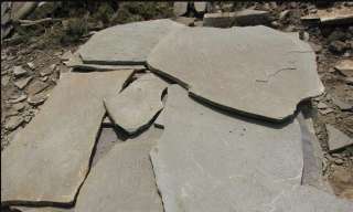 47 Гектар под карьер (Щебень, дикий камень)