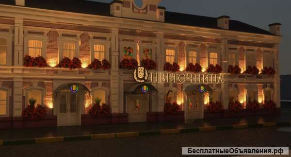 Курс для новичков "Реализуй свою мечту"