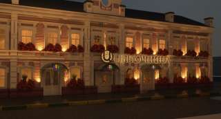 Курс для новичков "Реализуй свою мечту"