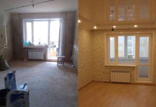 Ремонт и отделка помещений