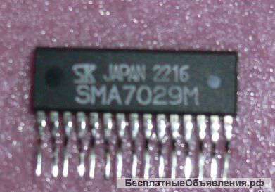 Микросхемы - SMA7029M