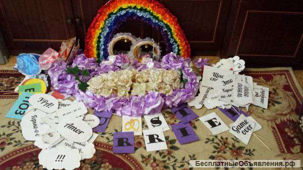 Свадебные аксессуары