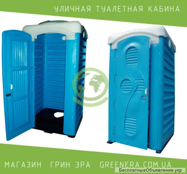 Биотуалет для дома дачи