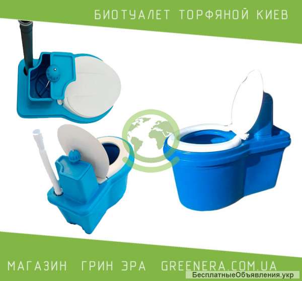 Торфяной биотуалет для дачи
