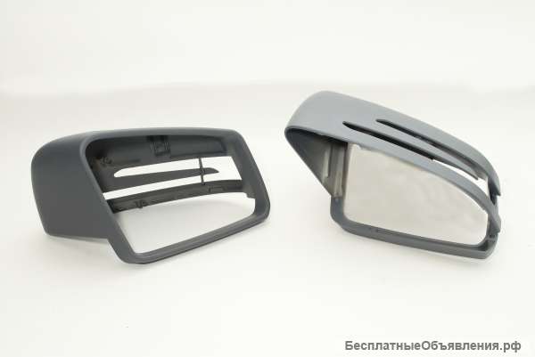 Корпуса наружного зеркала на Мерседес