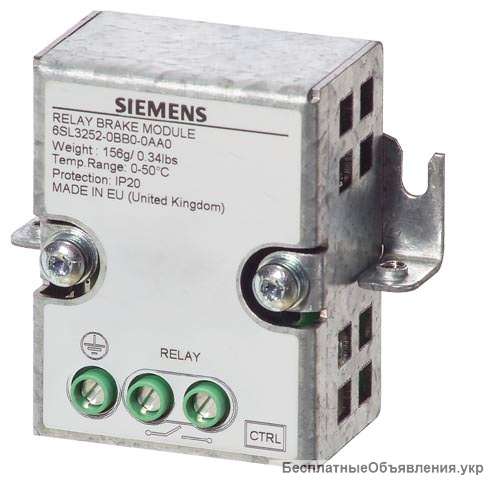Siemens 6SL3252-OBBOO-OAAO Реле