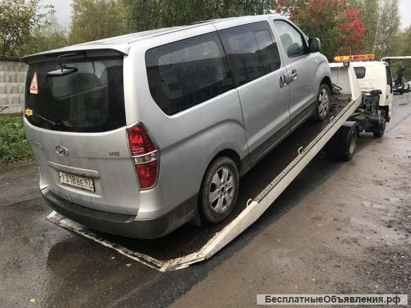 Водитель Эвакуатора