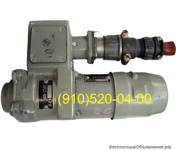 Электроприводы ЭПВ-150МТ, ЭПВ-250Т, ЭПВ-1Б