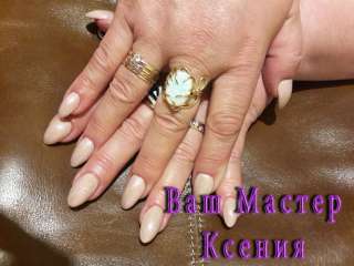 Наращивание ногтей с выездом на дом