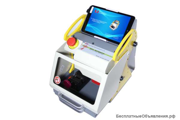 Приобрету оборудование для изготовления авто ключей и чип ключей