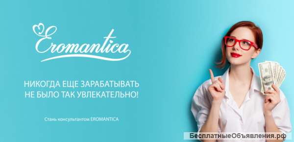Инструкторы - девушки, женщины