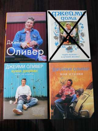 Домоводство, кулинария