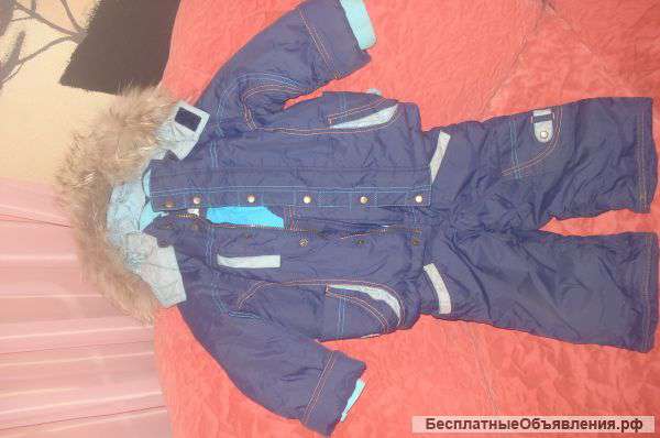 Зимний костюм