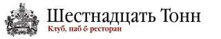 Повар холодного цеха