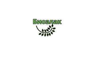 Сборщик заказов