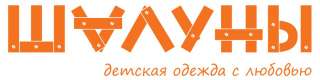 Продавец-консультант