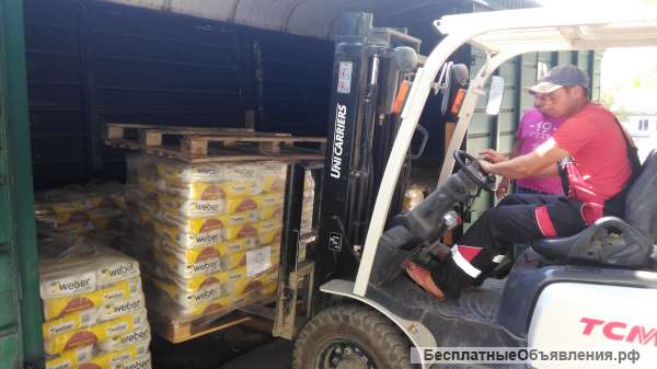 Прием, погрузка, выгрузка и хранение грузов на ж. д. станциях Крыма.