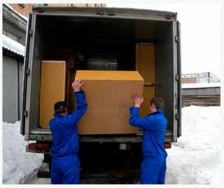 Грузчик, разнорабочий, подсобный рабочий