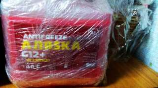 Антифриз аляска G12+ 5 кг