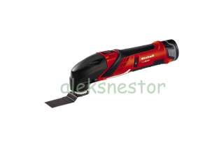 Машина многофункциональная EINHEL