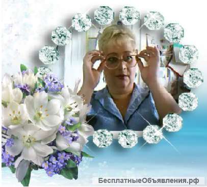 Гадание на картах и по руке