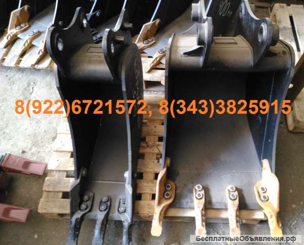 Ковш 600 мм для Cat 428 Volvo 71 Mst 542 Komatsu 93 Jcb 3cx