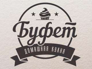 Продавец в буфет