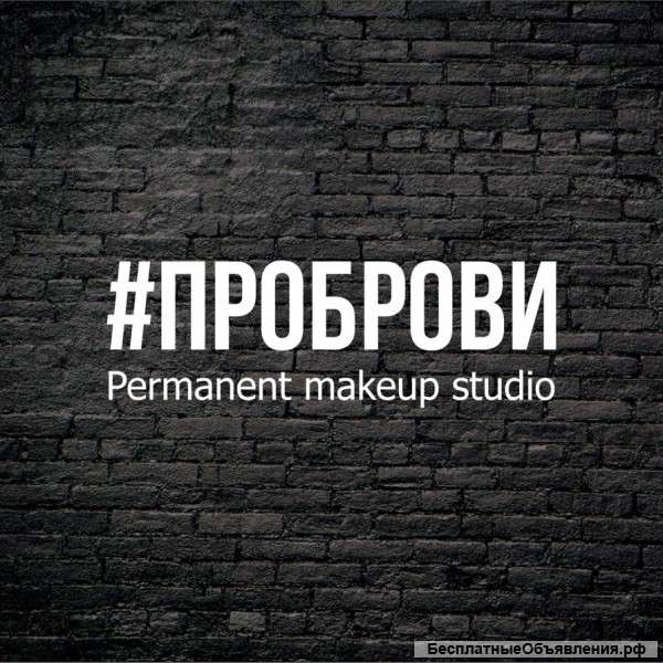 Сертификат на 500 рублей в подарок