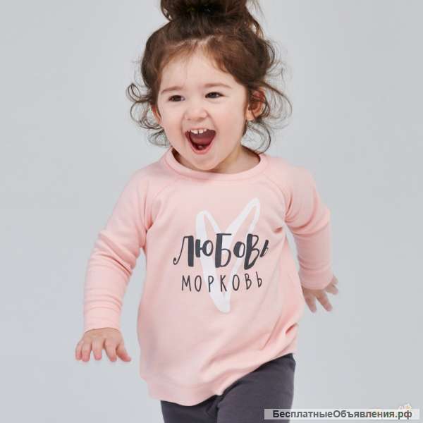 Свитшот для девочек