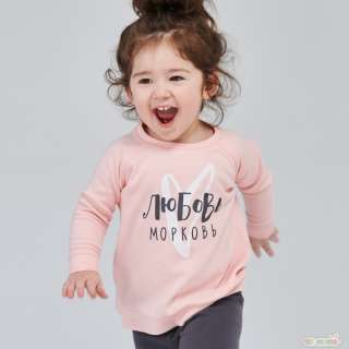 Свитшот для девочек