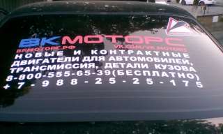 Контрактные двигатели, коробки, навесное оборудование