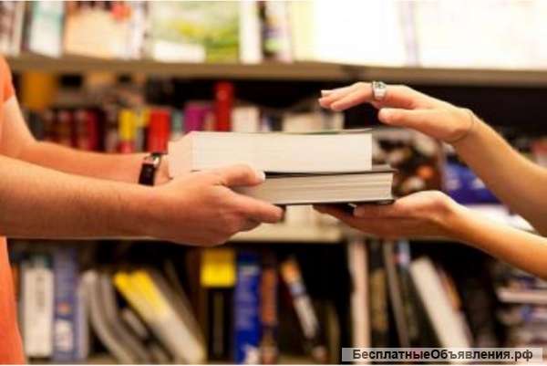 Приму книги в дар или куплю