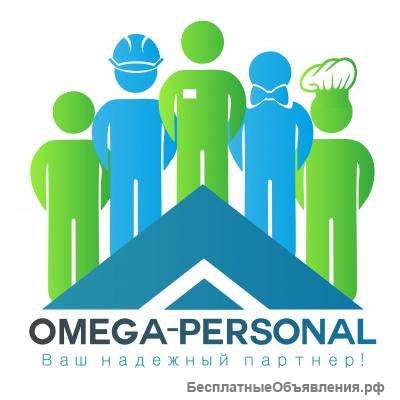 Требуется грузчик на склад