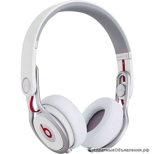 Наушники Beats MixR + Скидка 50% и до 3 подарков